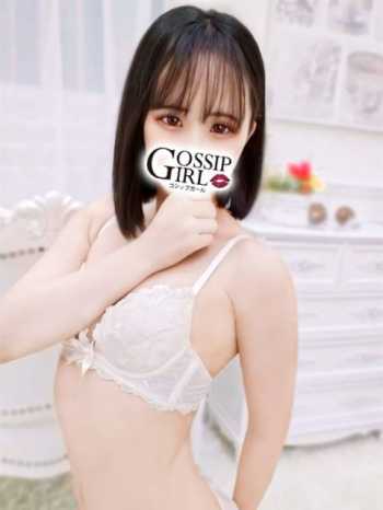 みう gossipgirl 成田店 (成田発)