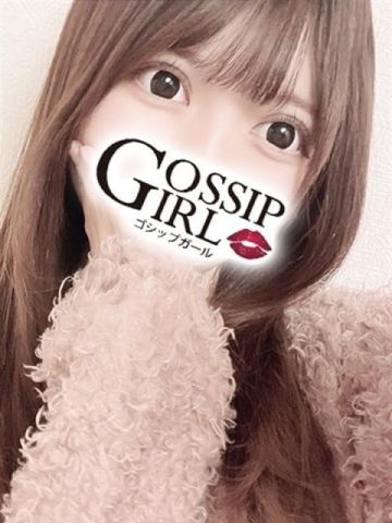 ゆめ gossipgirl 成田店 (成田発)