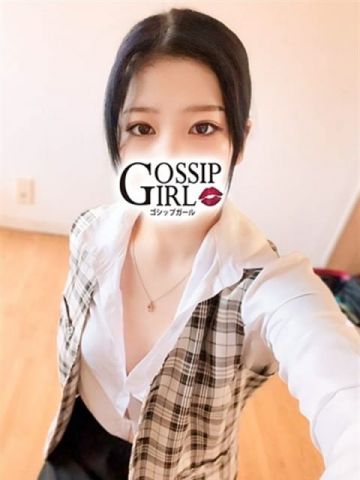 みな gossipgirl 成田店 (成田発)