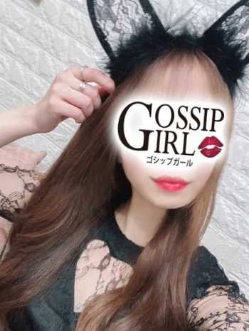 みほ gossipgirl 成田店 (成田発)