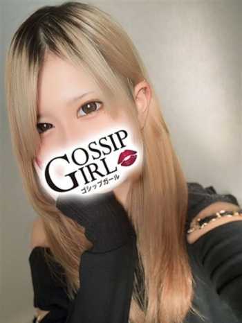 みずき gossipgirl 成田店 (成田発)
