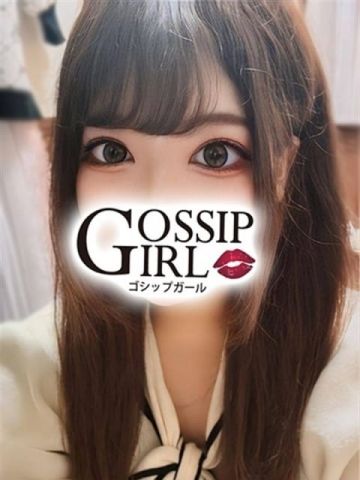 なぎ gossipgirl 成田店 (成田発)