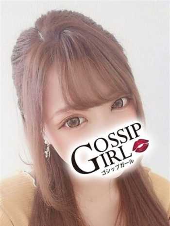 みい gossipgirl 成田店 (成田発)