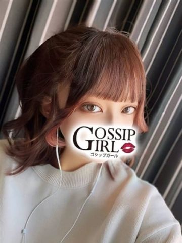 りみ gossipgirl 成田店 (成田発)