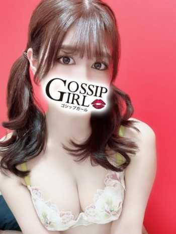 あきら gossipgirl 成田店 (成田発)