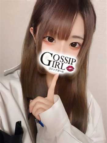 ねね gossipgirl 成田店 (成田発)