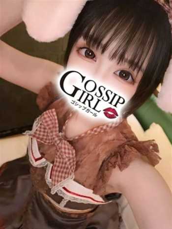 ちょこ gossipgirl 成田店 (成田発)