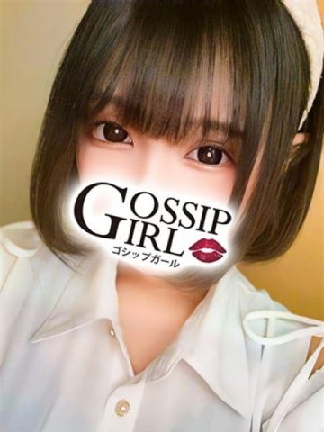 ちょこ gossipgirl 成田店 (成田発)