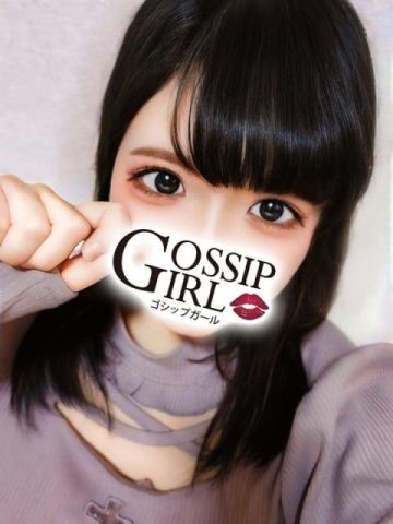 ひいろ gossipgirl 成田店 (成田発)