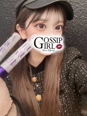 あいり『Premium』 gossipgirl 成田店 (成田発)