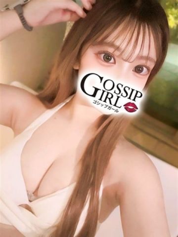 あいり『Premium』 gossipgirl 成田店 (成田発)