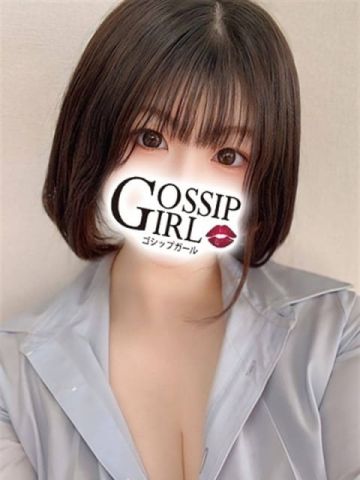 ナミ gossipgirl 成田店 (成田発)