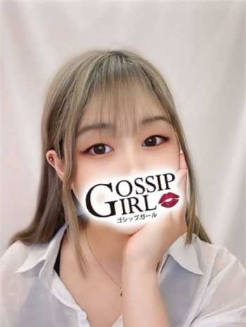 なつき gossipgirl 成田店 (成田発)
