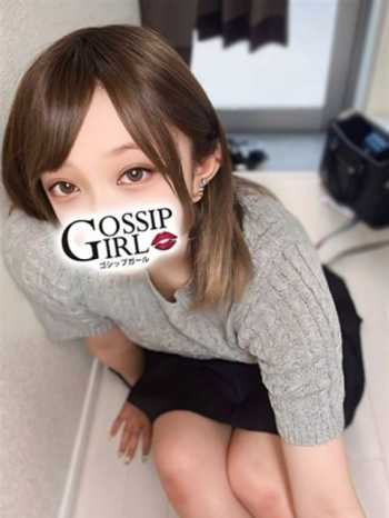 りみ gossipgirl 成田店 (成田発)
