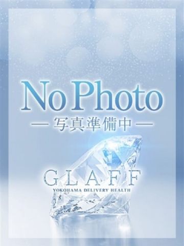 るみ【ザ・ロリカワ女子大生】 GLAFF (関内発)