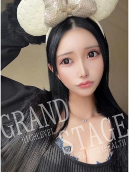 CECIL GRAND STAGE 本店 (名駅・納屋橋発)