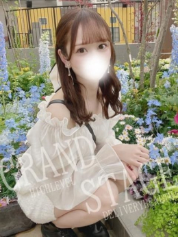 UTA GRAND STAGE 本店 (今池・池下発)