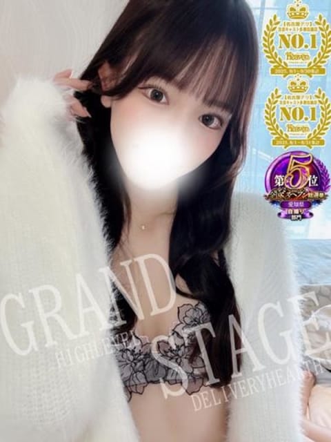 MADOKA GRAND STAGE 本店 (名駅・納屋橋発)