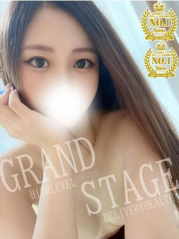 KOYUKI GRAND STAGE 本店 (今池・池下発)