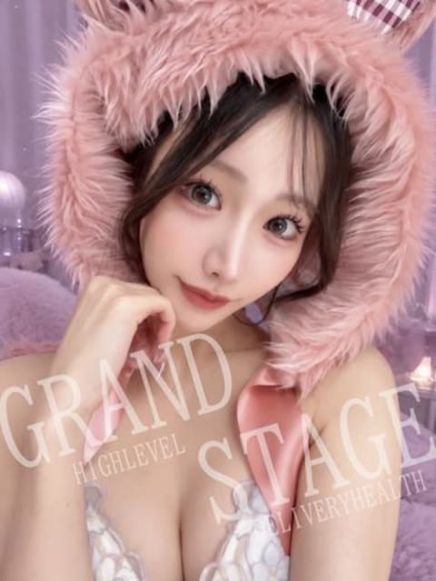 AKI GRAND STAGE 本店 (名駅・納屋橋発)