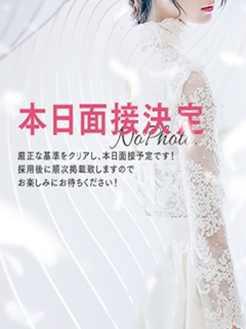 みずき※完全業界未経験 The Grand Phoenix (大分発)