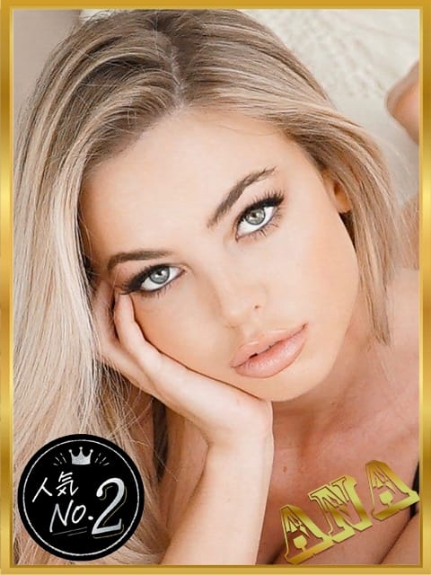 エレノア 厳選 金髪店 ANA (横浜町田IC発)