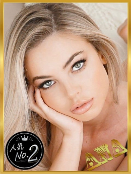 エレノア 厳選 金髪店 ANA (横浜町田IC発)