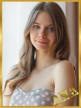 ジェネシス 厳選 金髪店 ANA (横浜町田IC発)