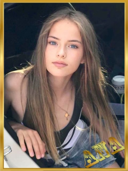 アリアナ 厳選 金髪店 ANA (横浜町田IC発)