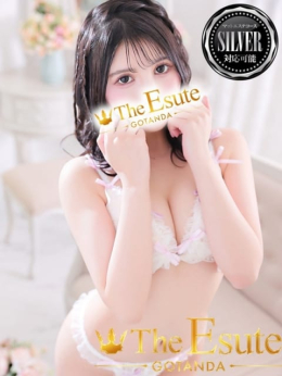 みか THE ESUTE五反田店 (五反田発)