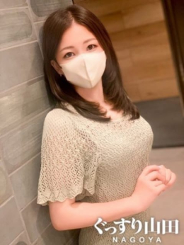 かほ ぐっすり山田 名古屋店 (名駅・納屋橋発)