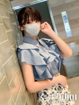 かおる ぐっすり山田 名古屋店 (名駅・納屋橋発)