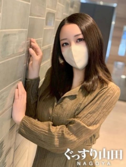 ほたる ぐっすり山田 名古屋店 (名駅・納屋橋発)