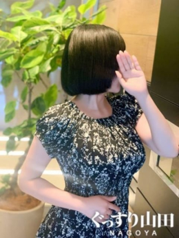 なな ぐっすり山田 名古屋店 (名駅・納屋橋発)