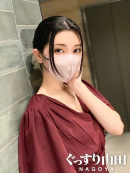 いずみ ぐっすり山田 名古屋店 (名駅・納屋橋発)