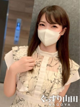 あん ぐっすり山田 名古屋店 (名駅・納屋橋発)