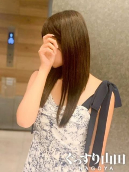 れん ぐっすり山田 名古屋店 (名駅・納屋橋発)