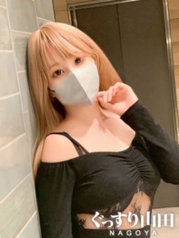 あまね ぐっすり山田 名古屋店 (名駅・納屋橋発)