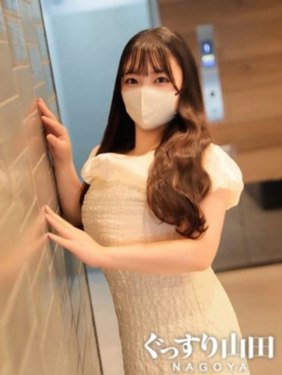 らら ぐっすり山田 名古屋店 (名駅・納屋橋発)