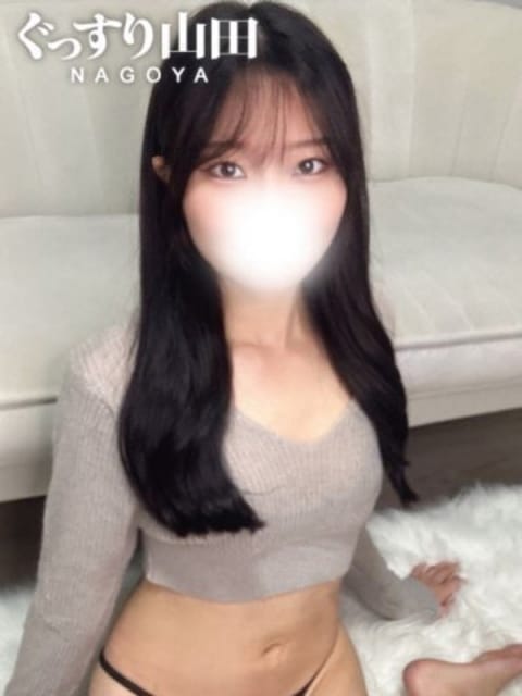 らん ぐっすり山田 名古屋店 (今池・池下発)