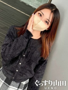 いちか ぐっすり山田 上野店 (上野・御徒町発)