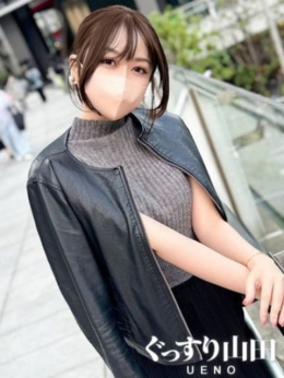 らん ぐっすり山田 上野店 (上野・御徒町発)