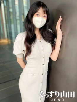 つかさ ぐっすり山田 上野店 (上野・御徒町発)