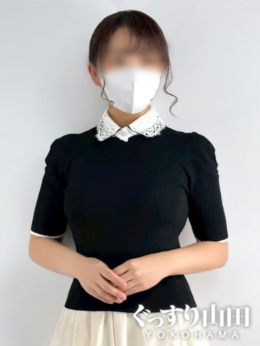 ゆず ぐっすり山田 横浜店 (新横浜発)