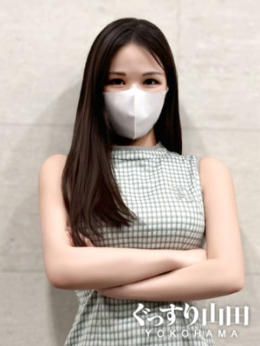 あかり ぐっすり山田 横浜店 (新横浜発)