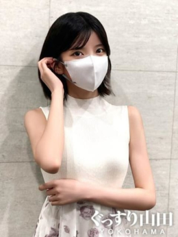 さき ぐっすり山田 横浜店 (新横浜発)