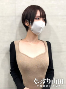 もも ぐっすり山田 横浜店 (新横浜発)