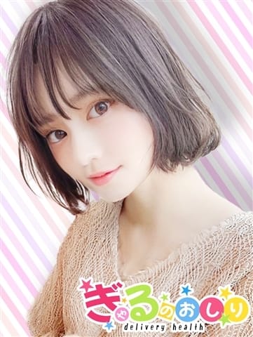 あゆ ぎゃるのおしり (津田沼発)