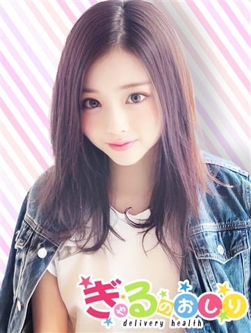 まい ぎゃるのおしり (津田沼発)