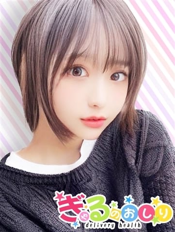 ひなた ぎゃるのおしり (津田沼発)